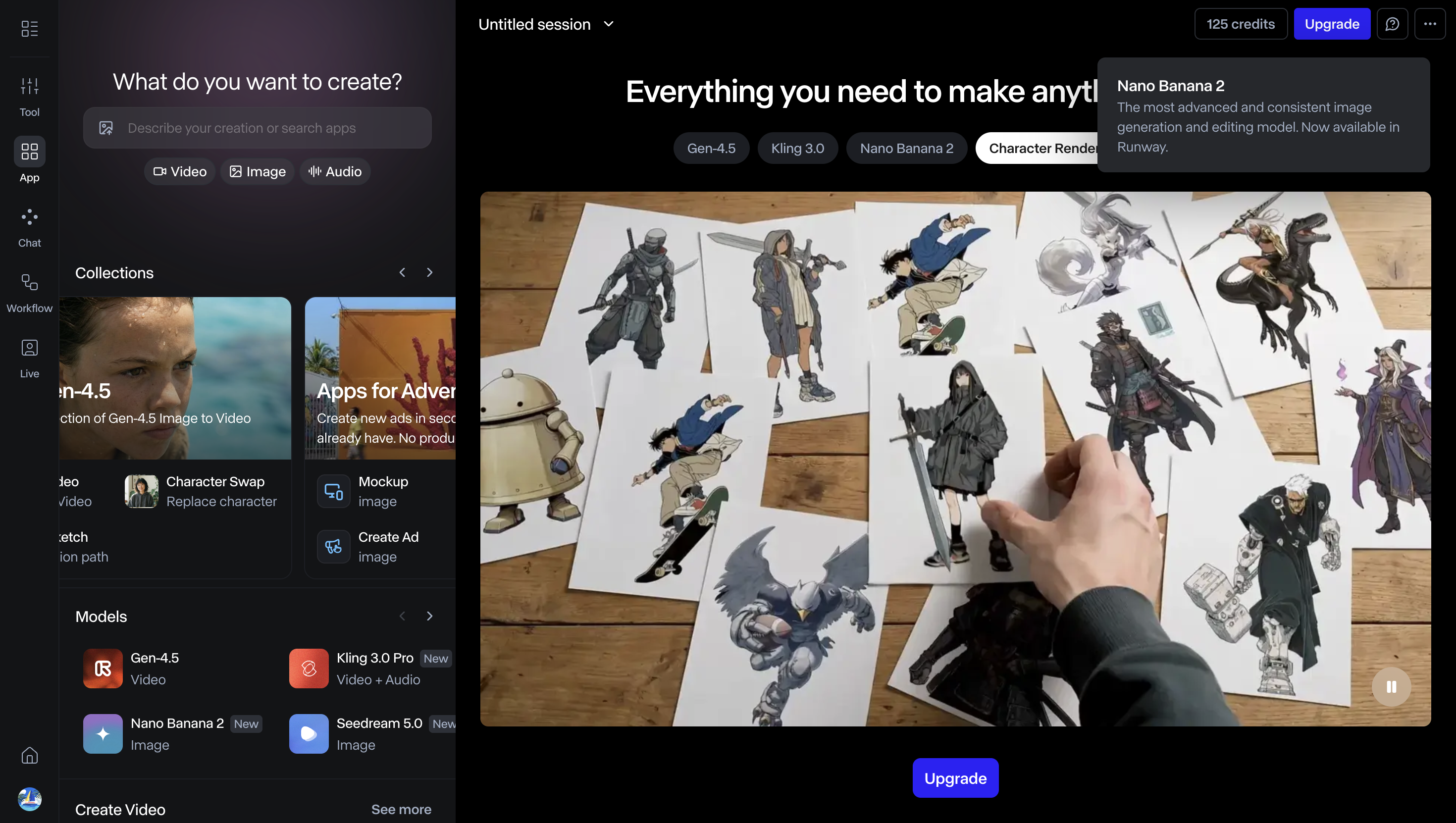 Runway product image