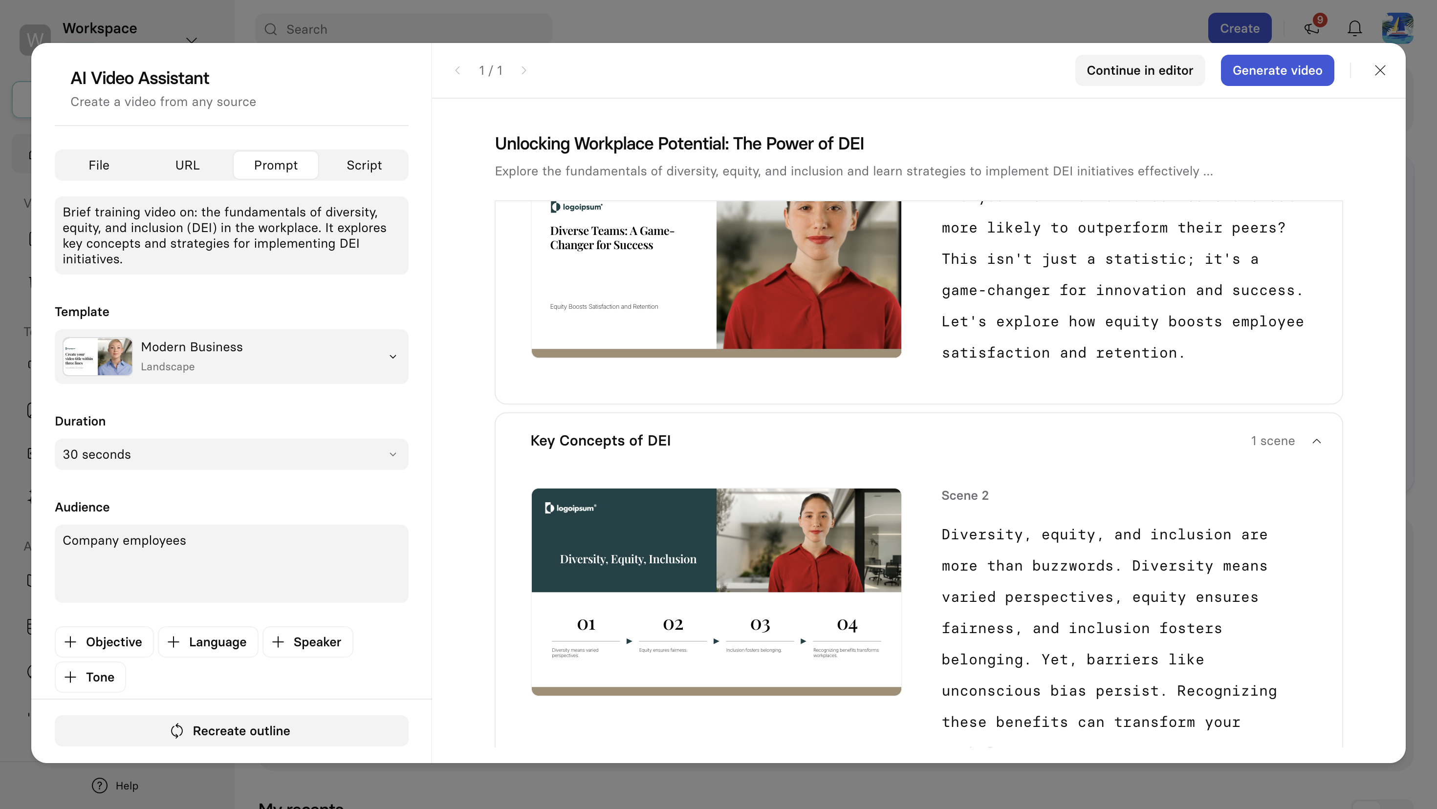 Synthesia product image